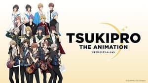 TsukiPro The Animation — foto 4