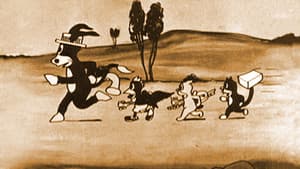 The Four Musicians of Bremen — foto 1