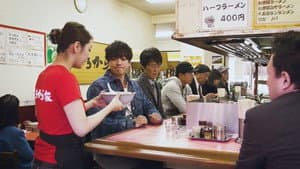 新・ミナミの帝王～過去からの罠～ — foto 1