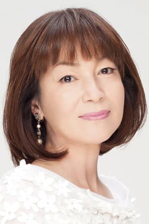 藤真利子