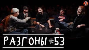 Episodio 28