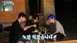 Episodio 5