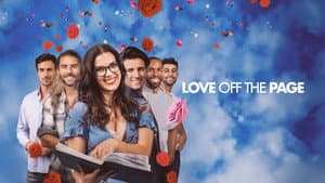 Novel Love — foto 1