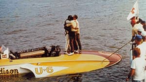 Madison — foto 1