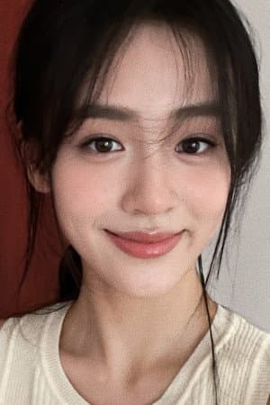 周益如