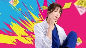 村裡來了個暴走女外科 — foto 3