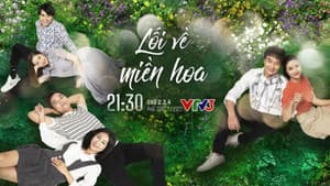 Lối về miền hoa — foto 1