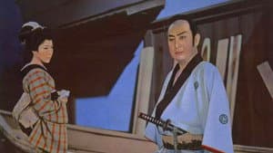 喧嘩太平記 — foto 1