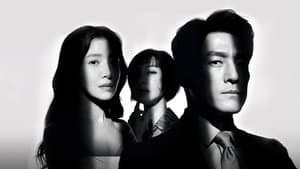 더 로드: 1의 비극 — foto 2