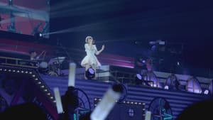 UCHIDA MAAYA LIVE 2019 take you take me BUDOKAN!! — foto 2