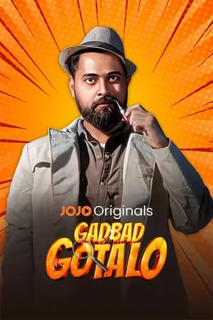 Temporada 1