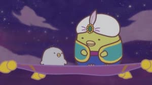 すみっコぐらし — foto 6