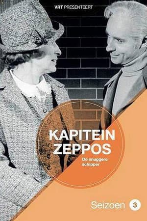 Temporada 3