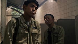 把風 — foto 1