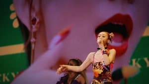 KODA KUMI 20TH ANNIVERSARY TOUR 2020 MY NAME IS... — foto 2