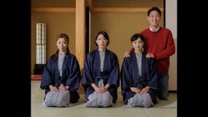 お母さんが一緒 — foto 2