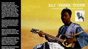 Ali Farka Touré: Ça coule de source — foto 1