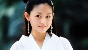 倩女幽魂 — foto 2