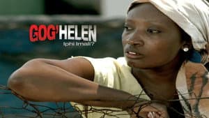 Gog' Helen — foto 1