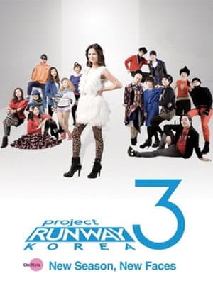 Temporada 3