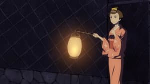 Episodio 13