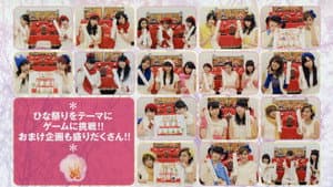 Hello! Project DVD Magazine Vol.35 — foto 1