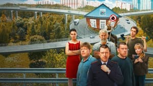 Против всех — foto 3