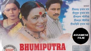 Borhxaranya — foto 1
