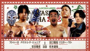 NJPW Presents CMLL Fantastica Mania 2026 - Day 6 — foto 7