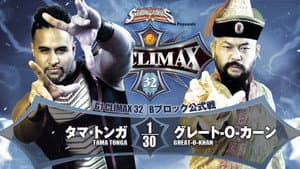 NJPW G1 Climax 32: Day 15 — foto 10