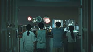我们不是陌生人 — foto 2