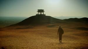 The Silk Road — foto 1