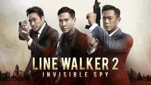 Line Walker 2 Invisible Spy — foto 2