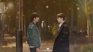 하숙집 오!번지 — foto 1