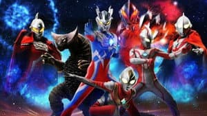 大怪獣バトル ウルトラ銀河伝説 THE MOVIE — foto 1
