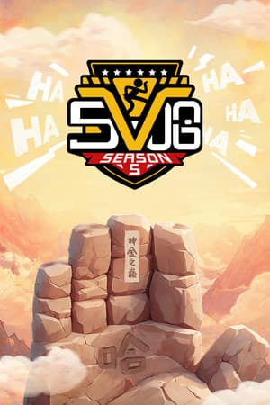 Temporada 5