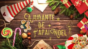 El Ayudante De Papá Noel