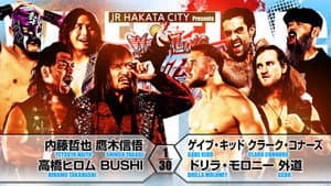NJPW Wrestling Dontaku 2024 - Night 1 — foto 6