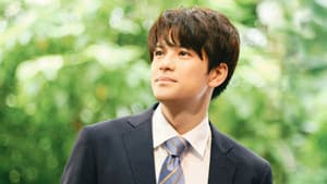（LOVE SONG） — foto 10