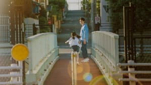 ステップ — foto 2