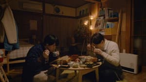 チェリまほ THE MOVIE 〜30歳まで童貞だと魔法使いになれるらしい〜 — foto 8