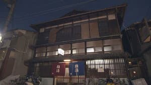 Episodio 3