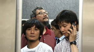 庵野さんと僕らの向こう見ずな挑戦　日本アニメ（ーター）見本市 — foto 2
