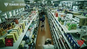 Terror Eyes — foto 2