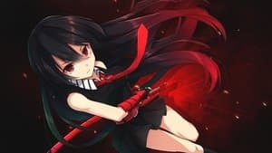 Akame ga Kill! — foto 1