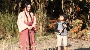 BALLAD 名もなき恋のうた — foto 6