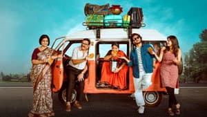 వీరాంజ‌నేయులు విహార‌ యాత్ర‌ — foto 1