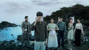 記憶浮島 — foto 1