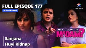 Episodio 177