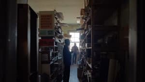 Dada — foto 3